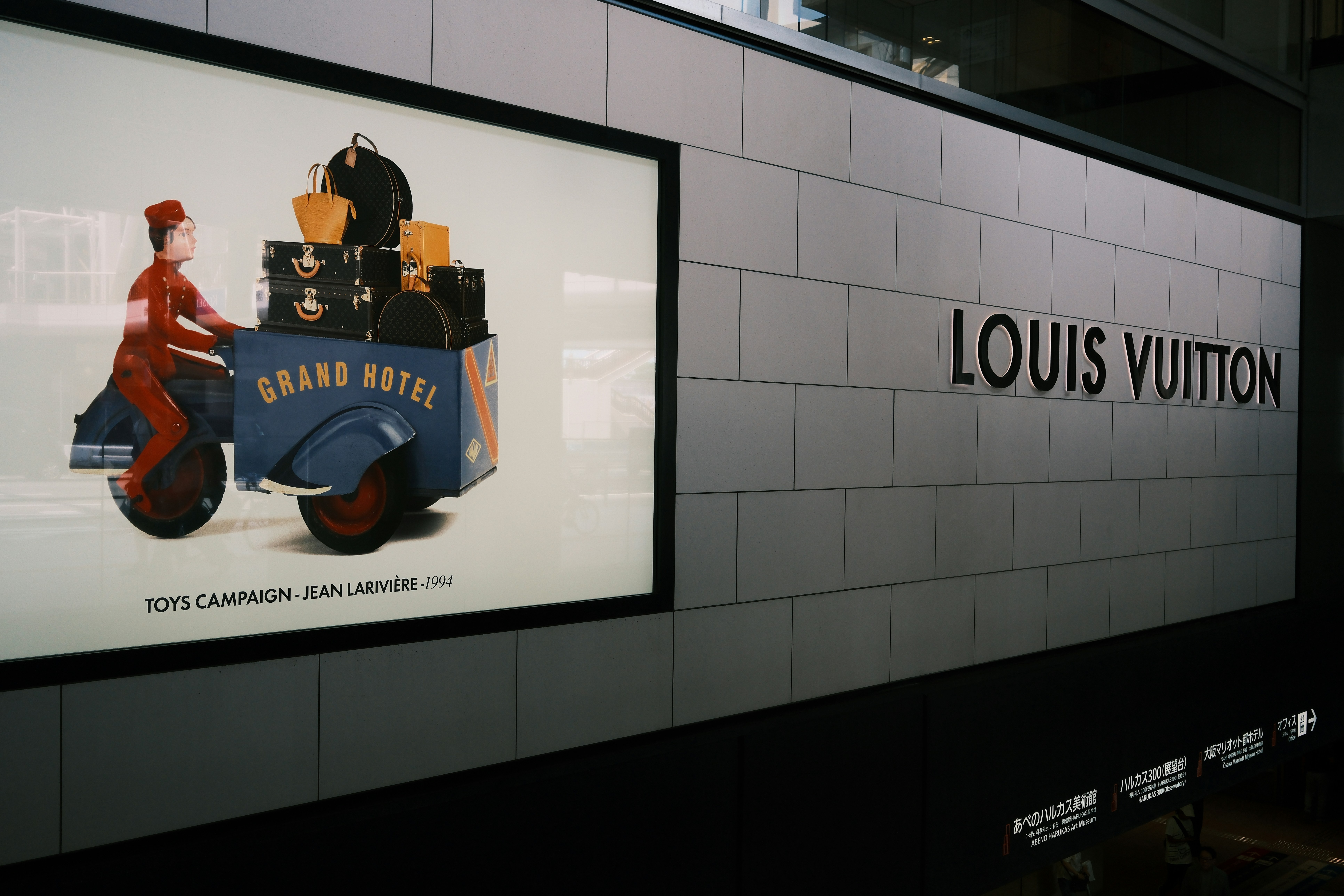 Brand Campaign project